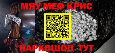 кокаин колумбия Жуковский