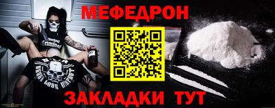 прущие грибы Заводоуковск