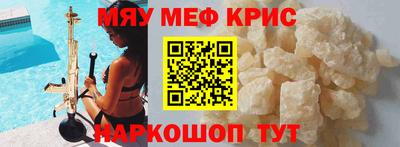 каннабис Заволжье