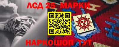 каннабис Заволжье