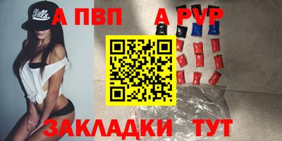 кокаин колумбия Жуковский