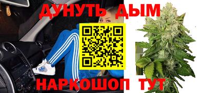 прущие грибы Заводоуковск