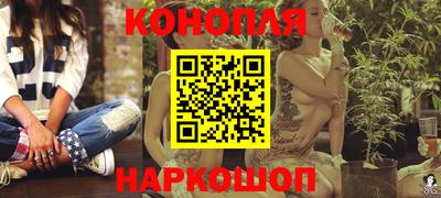 прущие грибы Заводоуковск