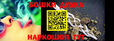 каннабис Заволжье
