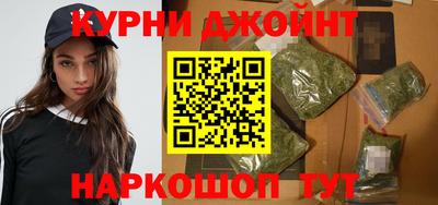 кокаин колумбия Жуковский