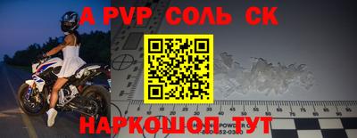 кокаин колумбия Жуковский