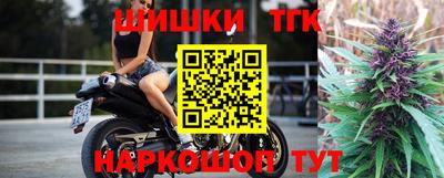 кокаин колумбия Жуковский