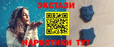 каннабис Заволжье