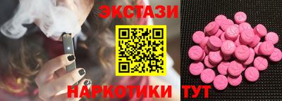 кокаин колумбия Жуковский