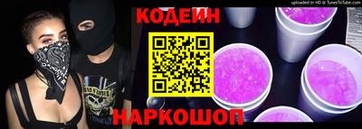 прущие грибы Заводоуковск