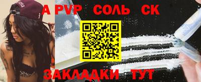 прущие грибы Заводоуковск