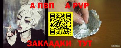кокаин колумбия Жуковский
