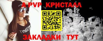 кокаин колумбия Жуковский