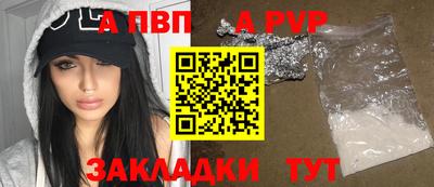 прущие грибы Заводоуковск