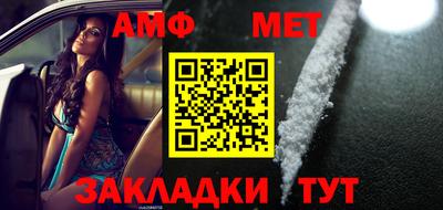 каннабис Заволжье