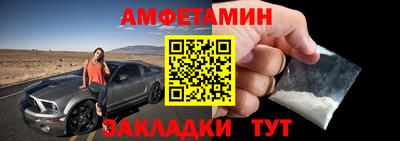 кокаин колумбия Жуковский