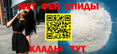 прущие грибы Заводоуковск