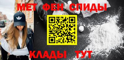 кокаин колумбия Жуковский