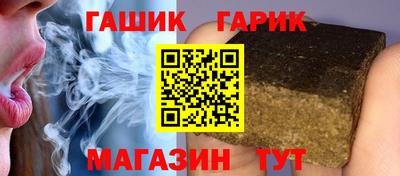 прущие грибы Заводоуковск