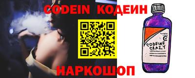 каннабис Заволжье