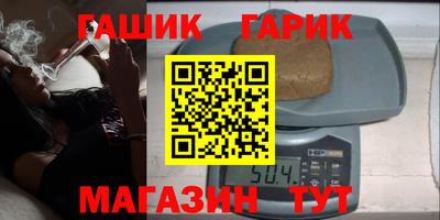 каннабис Заволжье