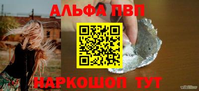 каннабис Заволжье
