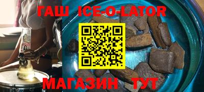 кокаин колумбия Жуковский