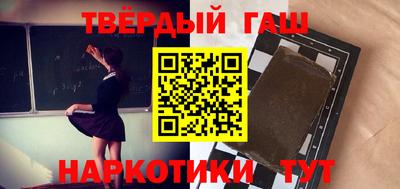 кокаин колумбия Жуковский
