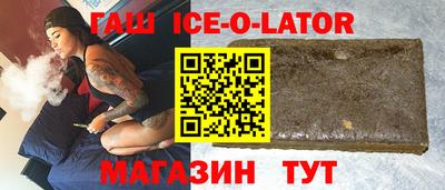 прущие грибы Заводоуковск