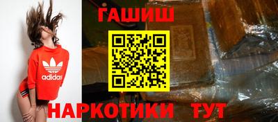 прущие грибы Заводоуковск