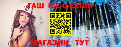 кокаин колумбия Жуковский