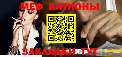 прущие грибы Заводоуковск