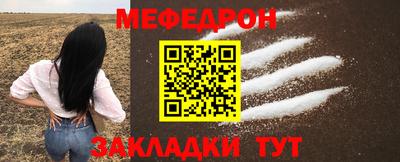 прущие грибы Заводоуковск