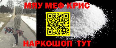 кокаин колумбия Жуковский